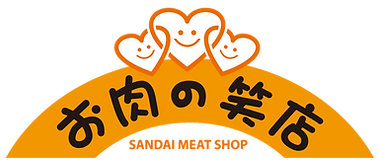 Enjoy!|買う・食べる